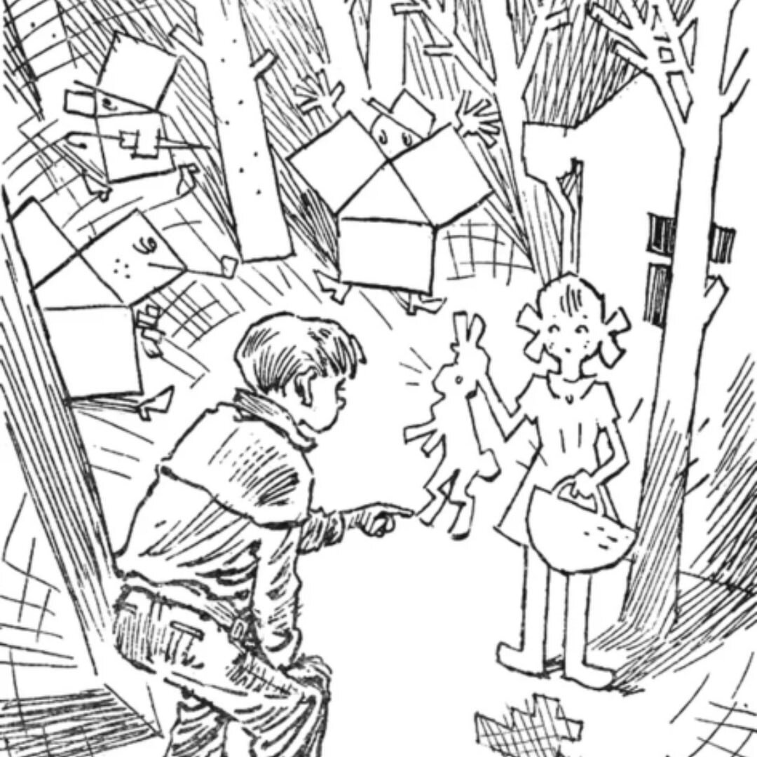 Иллюстрации к книге велтистова электроник. Иллюстрации по книге велтистова приключения электроника. Электроник и сыроежкин арт. Иллюстрация к рассказу велтистова приключения электроника. Электроник иллюстрации.