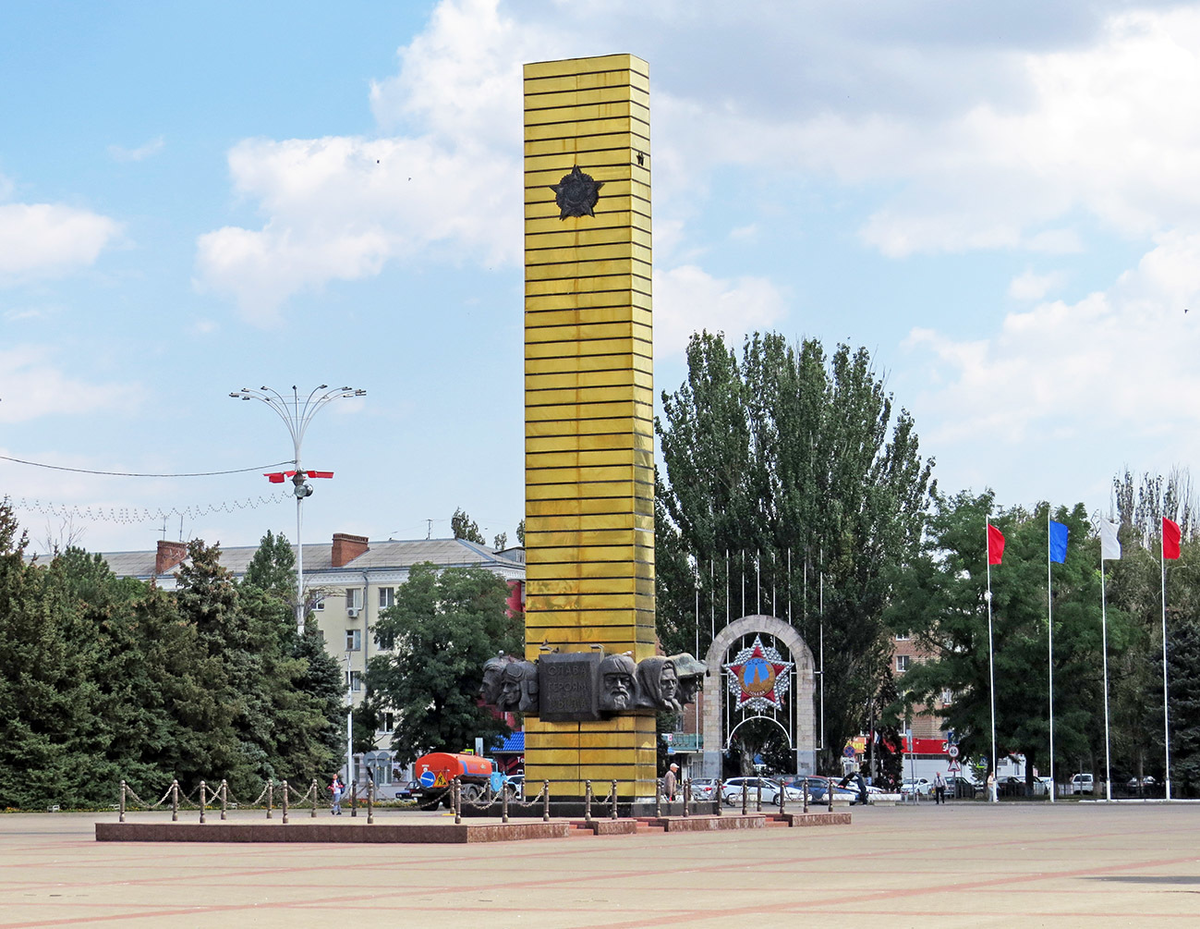 О городе - Волгодонск - Волгодонская городская Дума