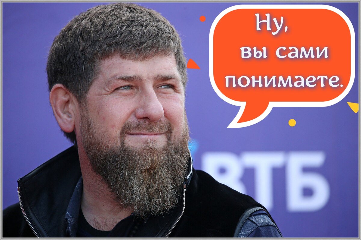 Свободная иллюстрация к статье