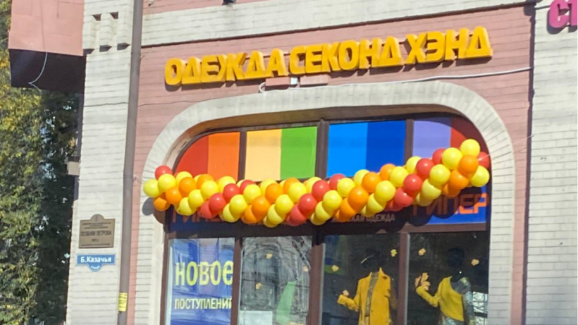   Фото из Telegram-канала Эдгарда Запашного