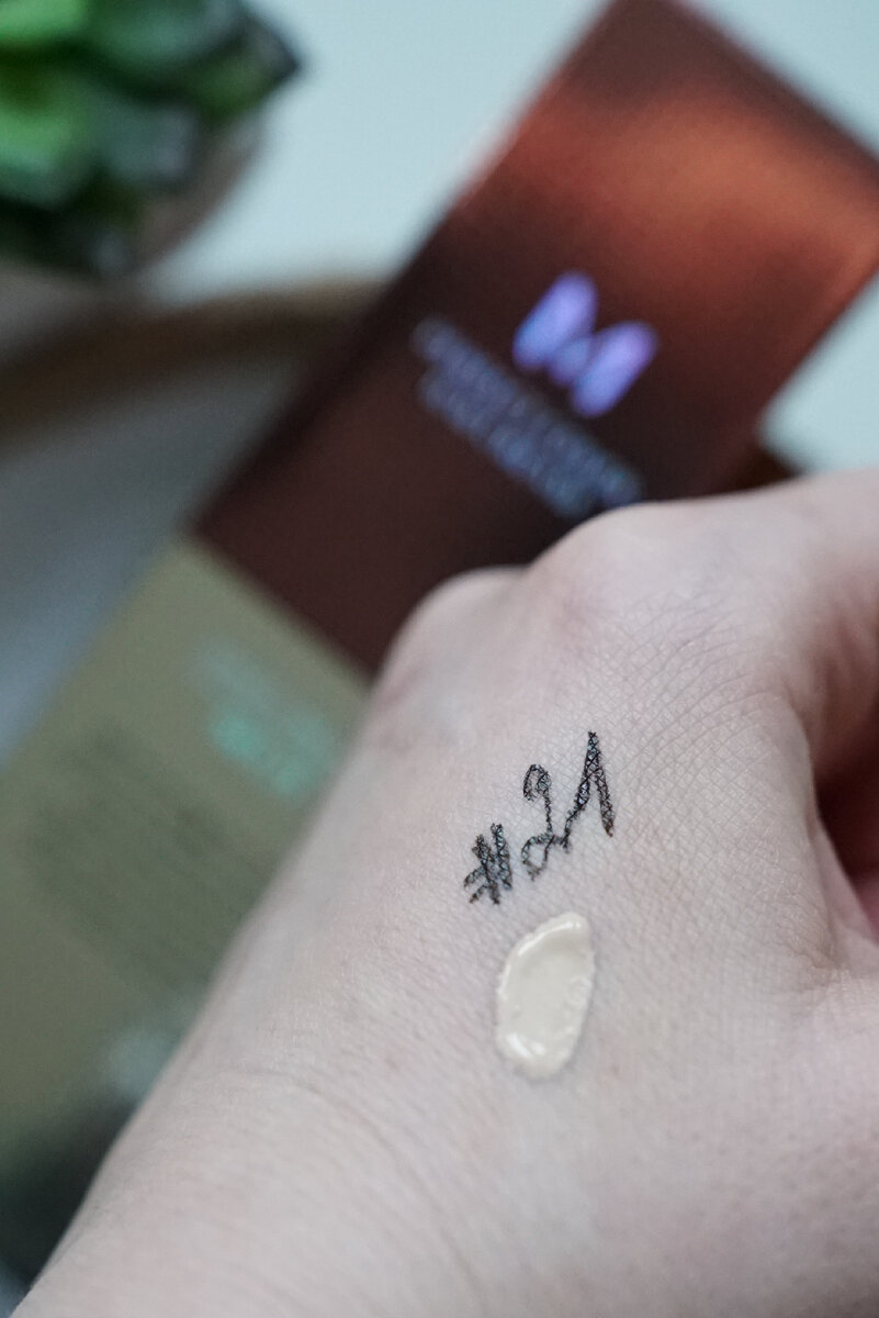 Missha 21 