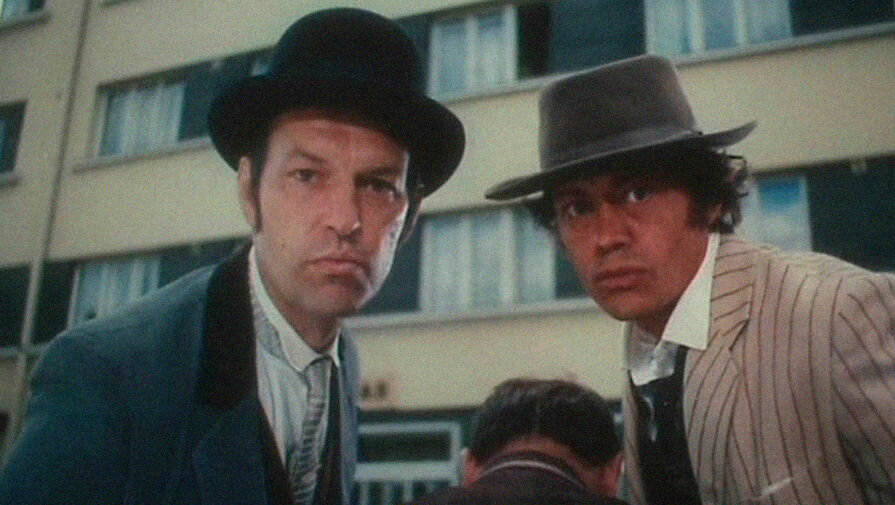 "Трест, который лопнул"  1982г