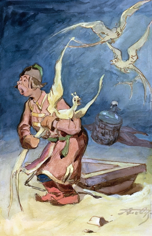 Афанасьев Алексей Федорович. Иван ловит жар-птицу. Бумага, акварель, тушь. 26,8х22,7. 1897-1898. Государственный музей истории российской литературы имени В.И.Даля.