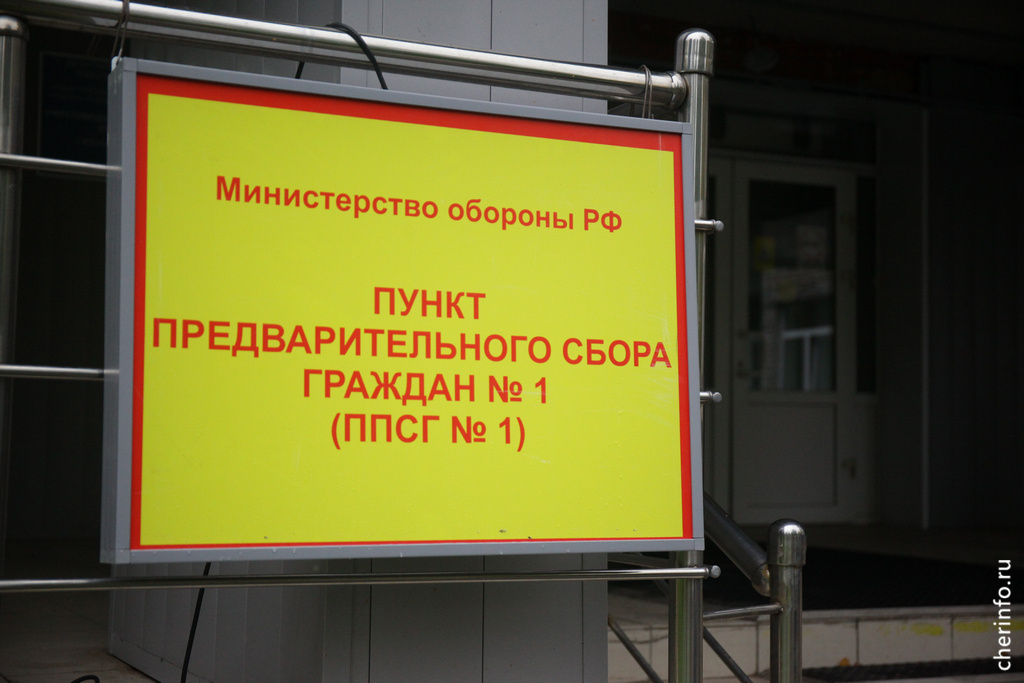    Сегодня перестанут работать пункты оповещения и предварительного сбора в металлургическом колледже и ДК "Строитель".