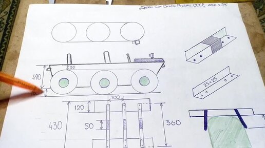 Вездеход своими руками на гусеницах чертежи Расчёт траков на гусеничный мини-трактор СамЭлектрик.ру Дзен