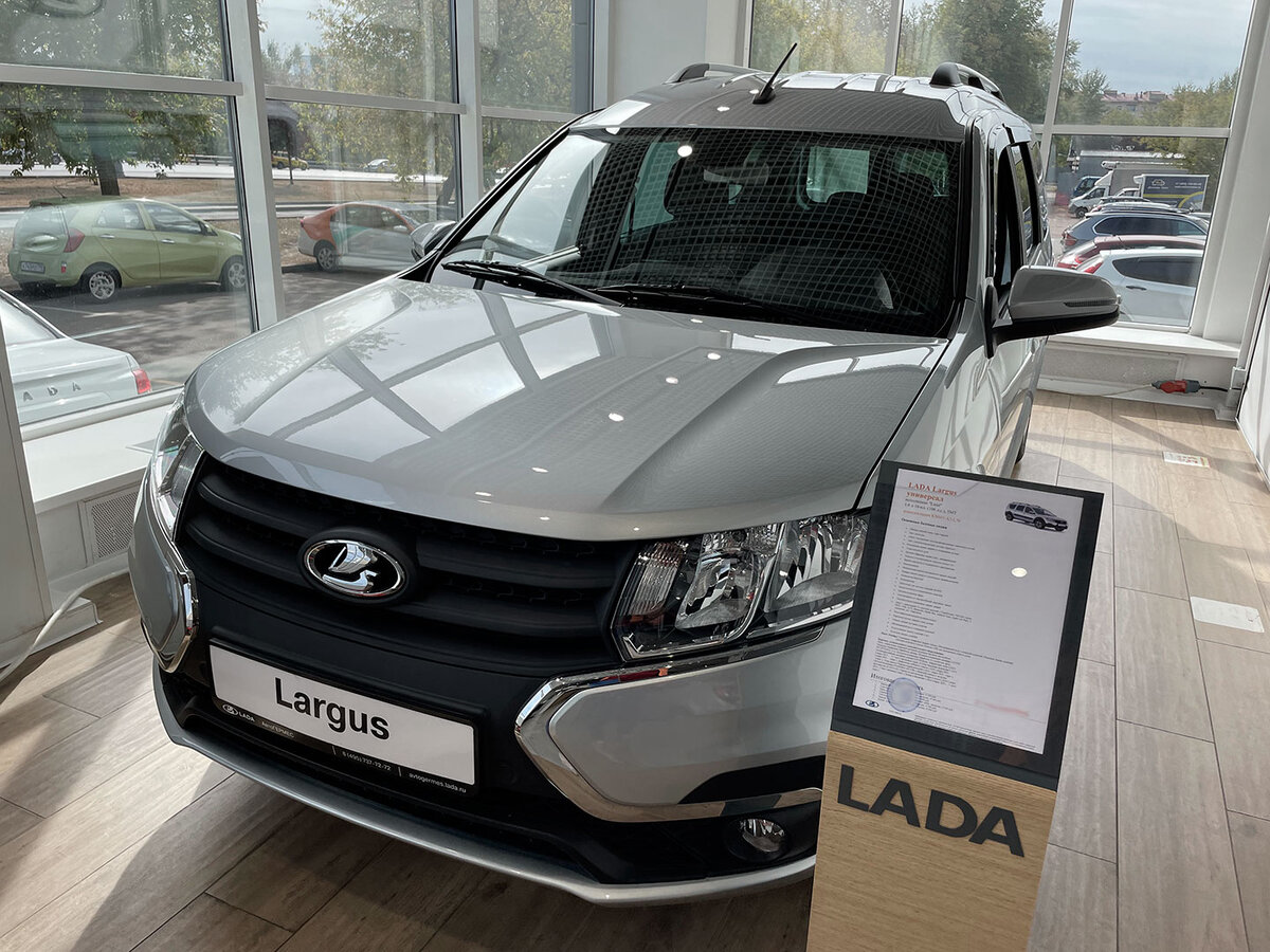 Тонировка автомобиля Lada Largus