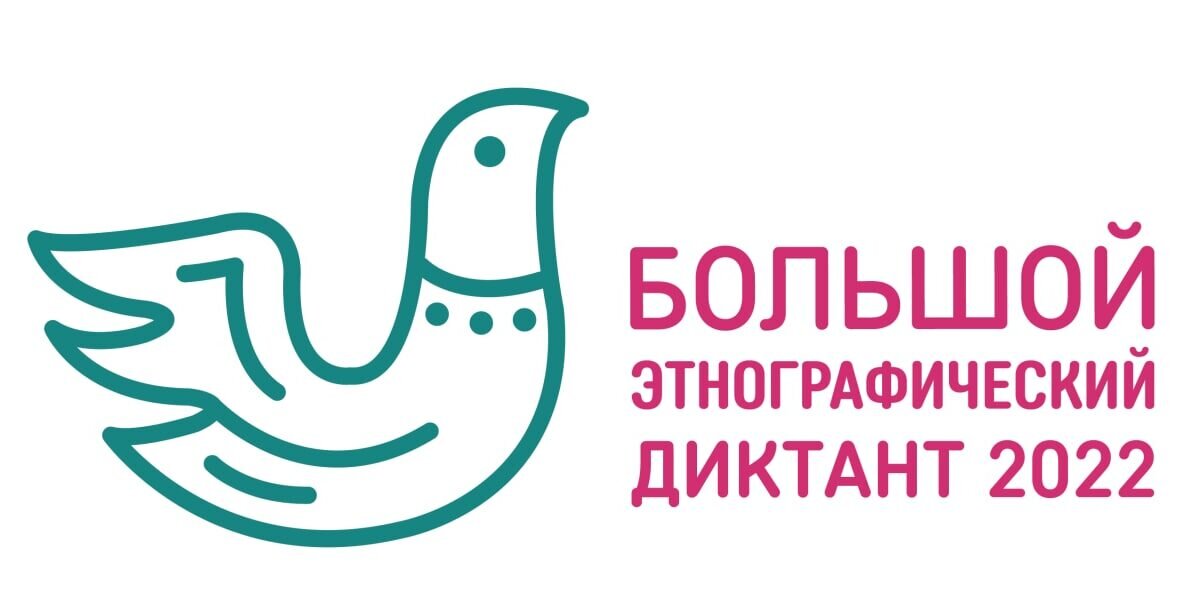    Информационный центр правительства Тюменской области