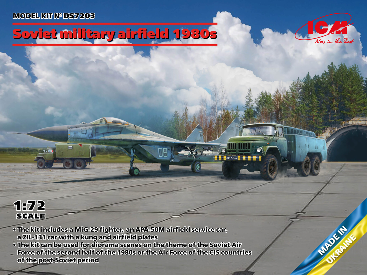 Ночной охотник Ми-28н от TAKOM, Легионер от Менг, большой Шерман от I Love Kit и другие новинки сборных моделей.