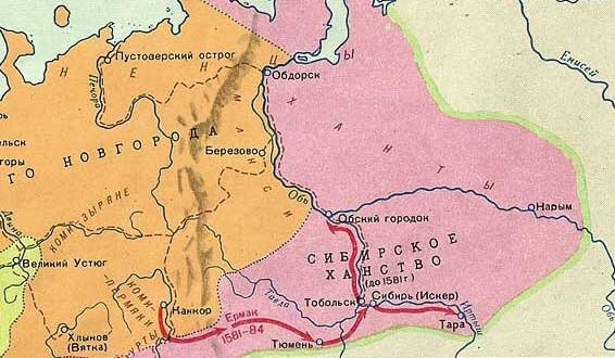 После гибели Ермака на р.Вагай(август 1585г), уцелевшие сотоварищи возвратились на Русь. Хан Кучум обрёл уверенность и продолжил властвовать в Сибири. 