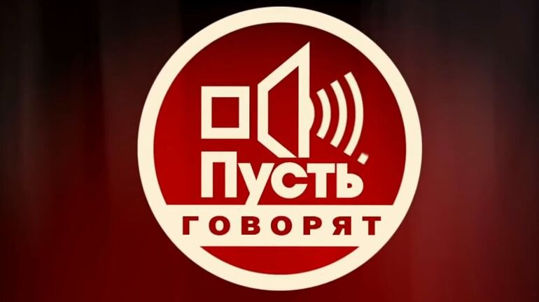        pr scr 1tv.ru