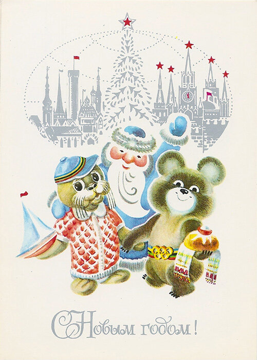 Худ. Н. Макридина