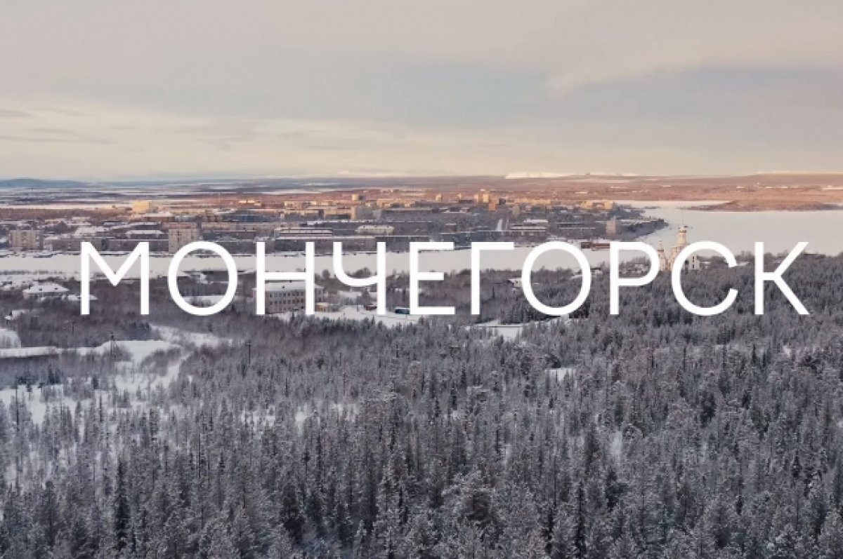    В Заполярье сняты одни из лучших туристских видео