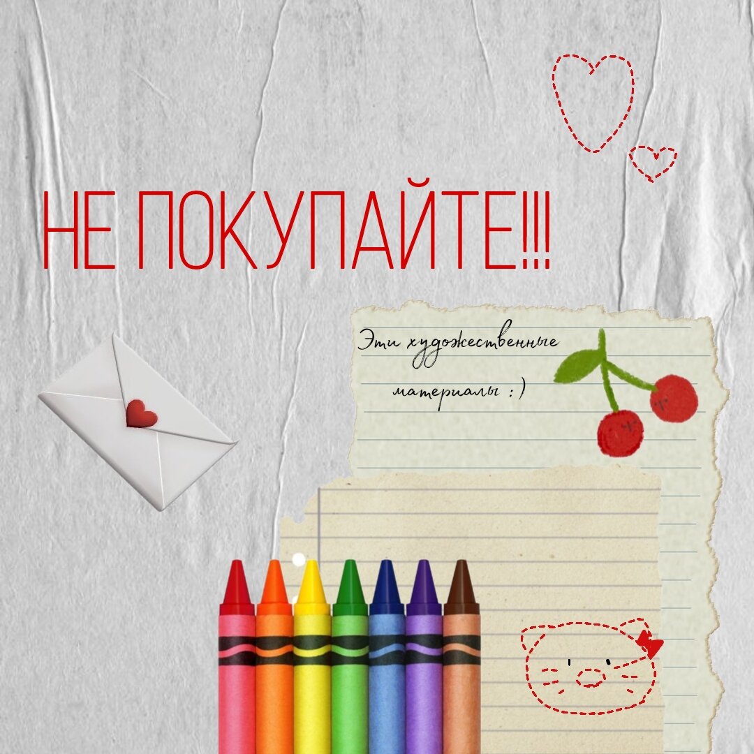 Рекомендации от Frogglun 🤎