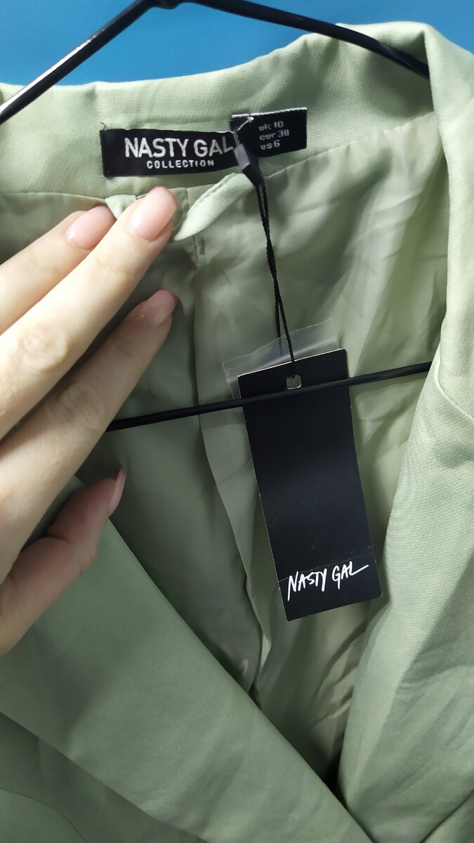 Блейзер Nasty Gal.