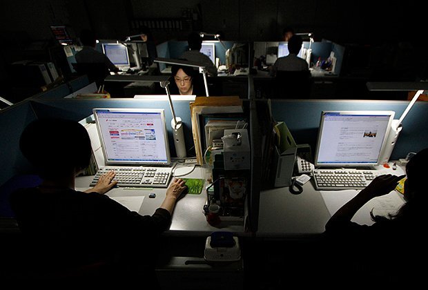 Фото: Toru Hanai / Reuters