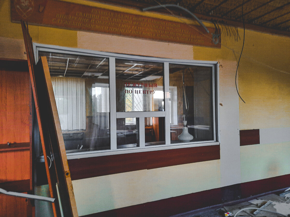 Проходная администрации