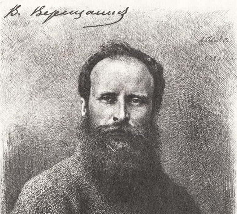 русский художник Василий Верещагин