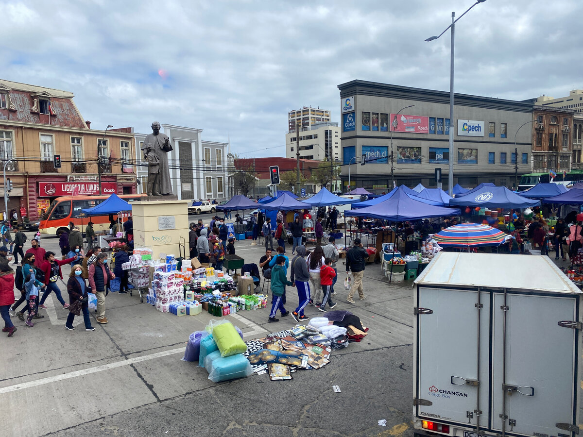 Вальпараисо 2022