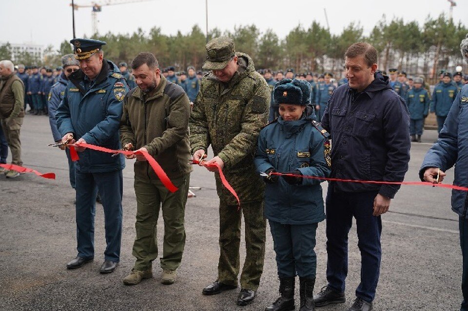     Торжественная церемония открытия спасательного центра в Мариуполе