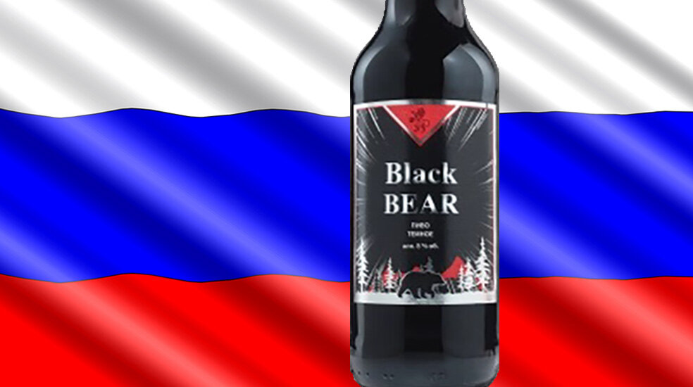 Black Bear от пивоварни Чешский Лев