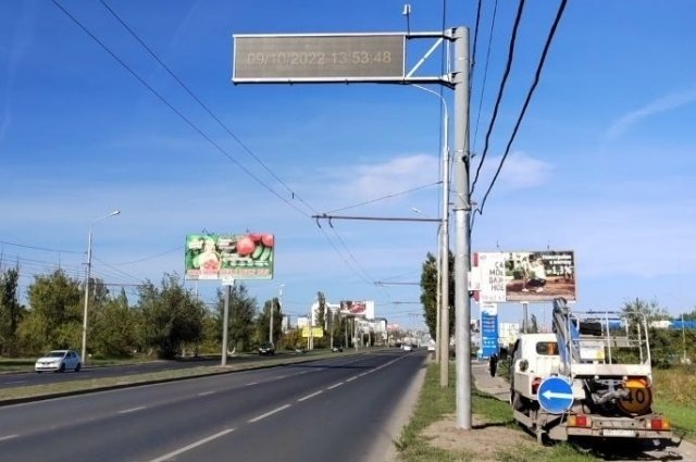    Что за информационные табло установили на дорогах Волгограда и Волжского?