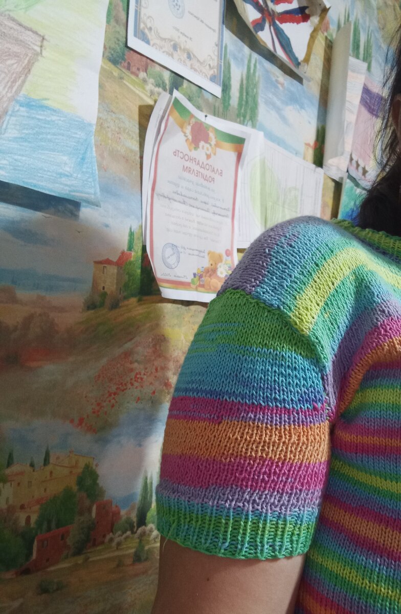 Личное фото