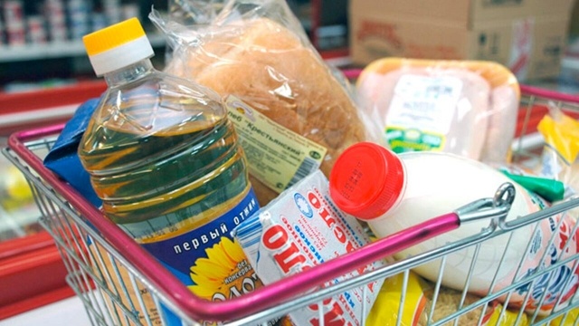    Продуктовая корзина Agroinfo.com