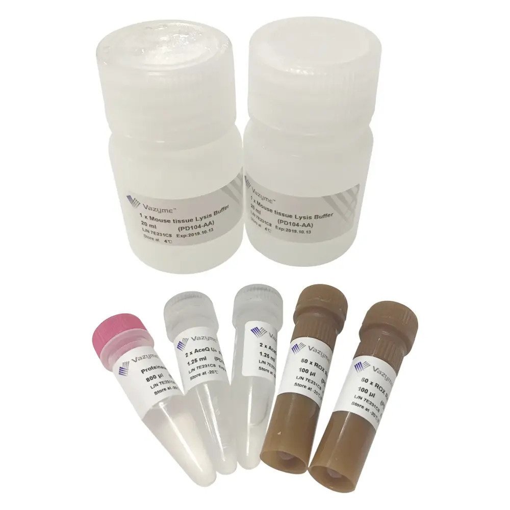 Набор One Step U+ Probe Mouse Genotyping Kit PD104