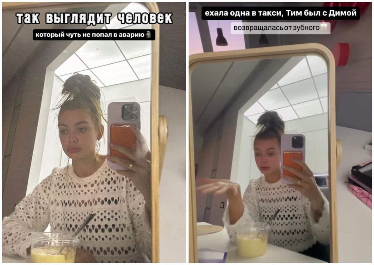 Ксюша дабл бабл. Аня потратила. Аня потратила. Аня из день выборов актриса. Tim ребёнок ани.