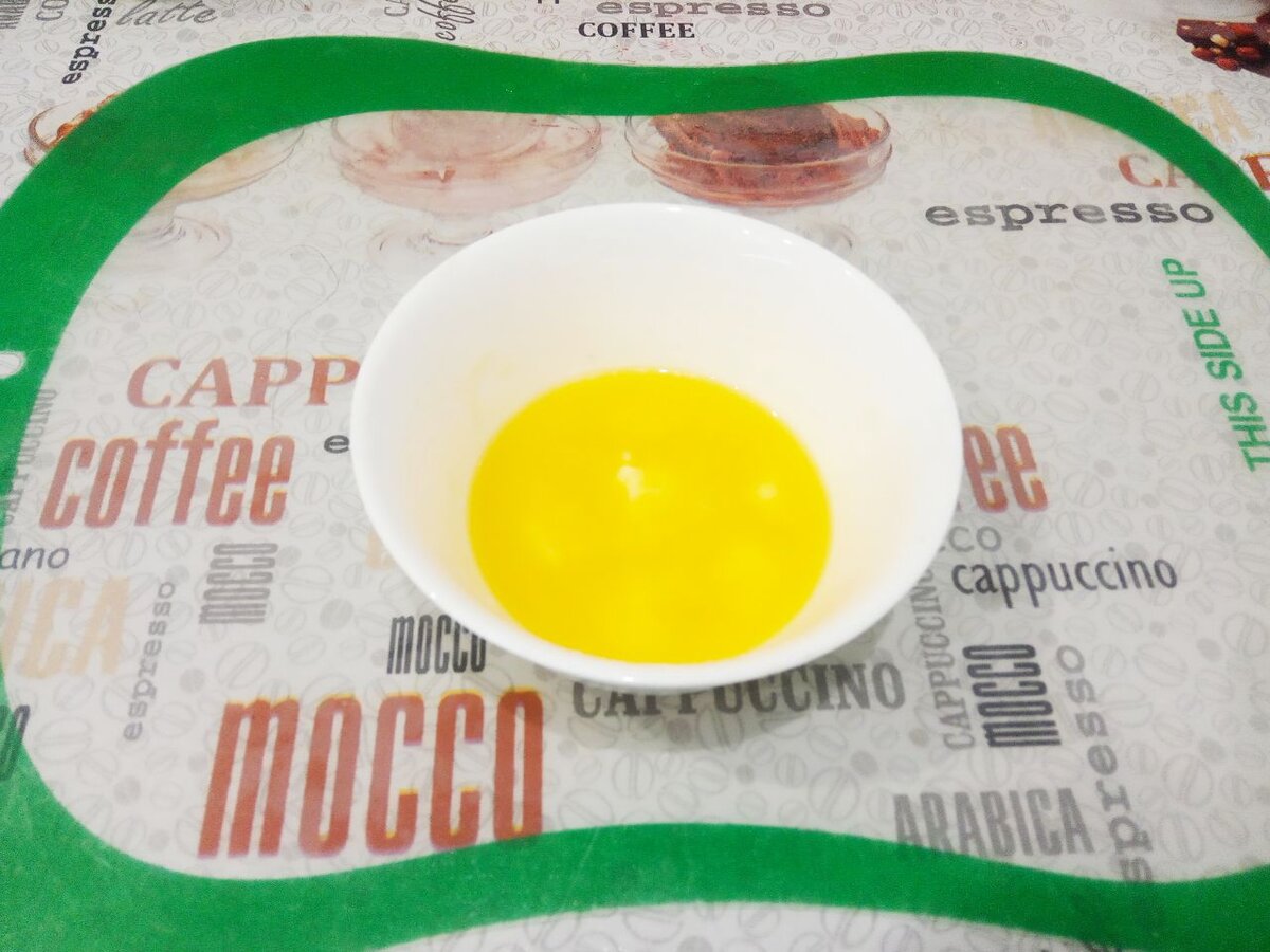 Растопленное сливочное масло