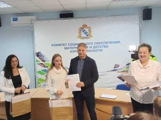     Фото: gtrkkursk.ru