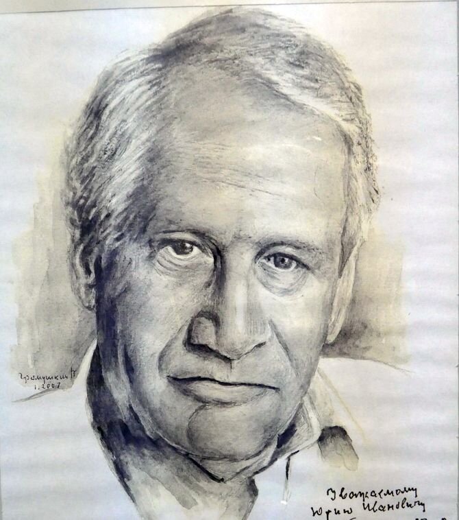 Маркус Вольф. АВТОПОРТРЕТ.