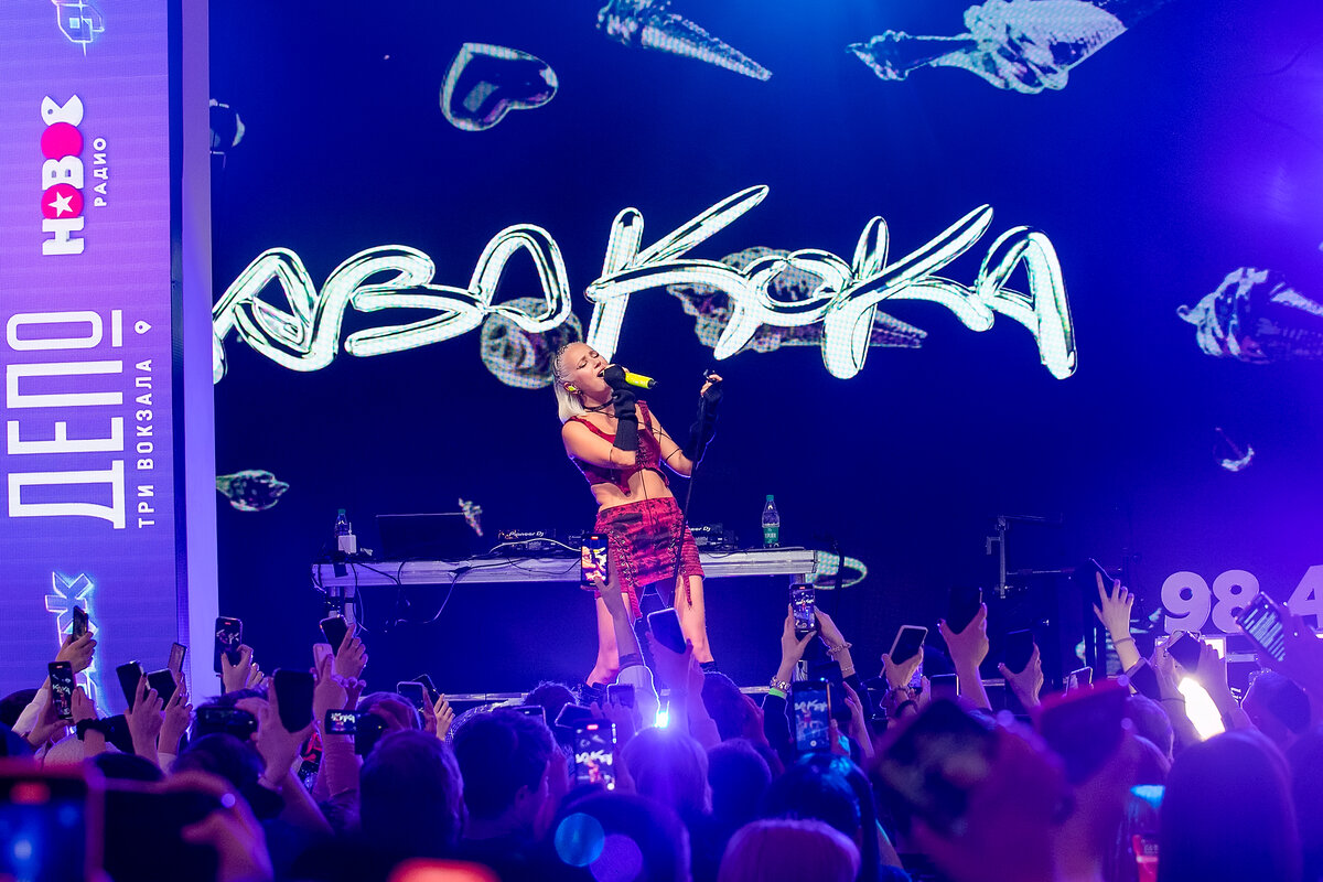 новое радио движ 2023. новое радио движ. фестиваль новое радио движ фото. новое радио движ 2023. фестиваль новое радио движ фото.