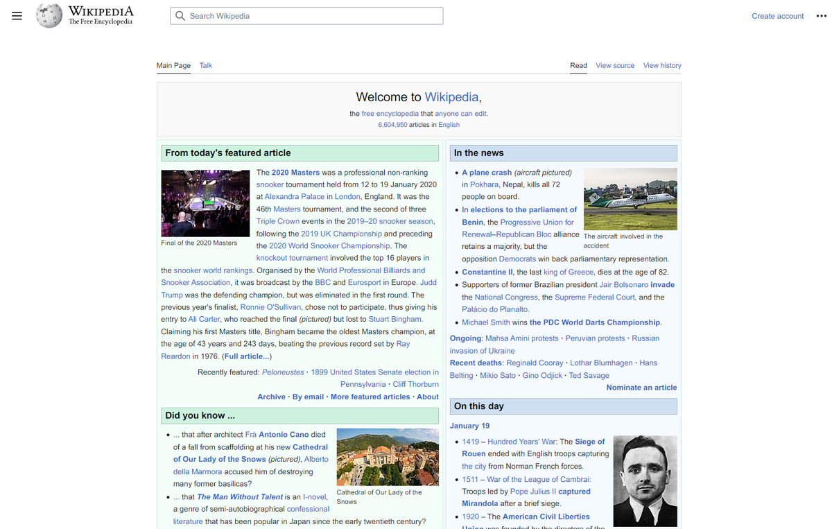    Новая главная страница