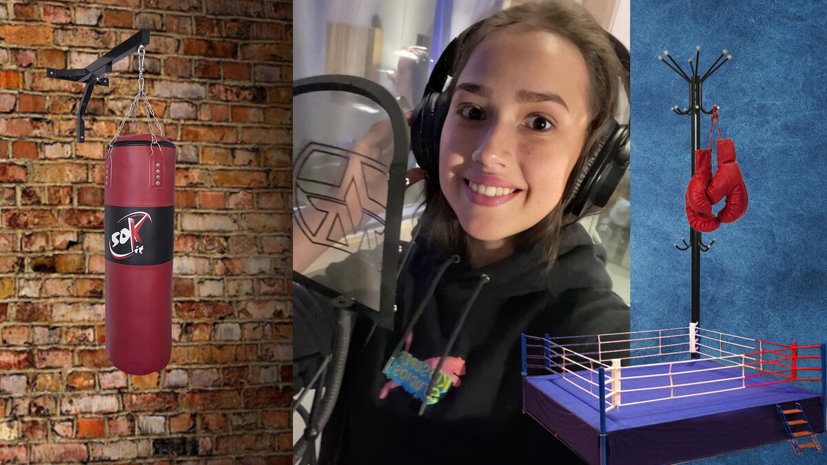 Алина Загитова