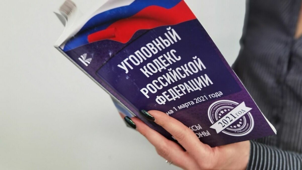     Глава конституционного комитета Совфеда Андрей Клишас прокомментировал инициативу вице-спикера Госдумы Анны Кузнецовой, которая предложила передавать имущество компаний из недружественных стран и уехавших из РФ для обеспечения детей-сирот. Сенатор подчеркнул, что покинуть страну — не преступление.