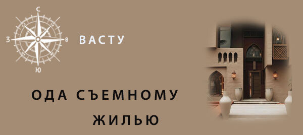 ё