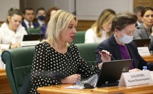    Фото: council.gov.ru Ирина Моргунова