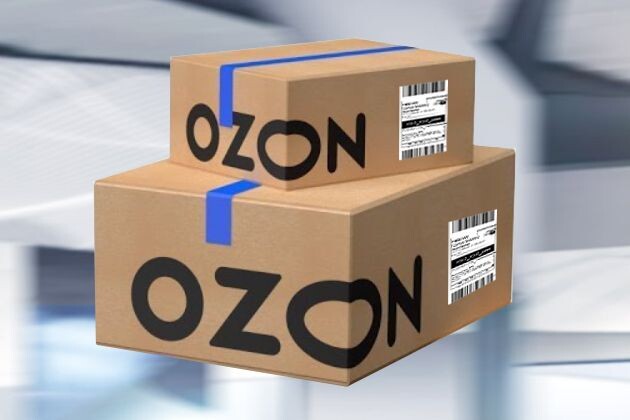 Этикетка для Ozon