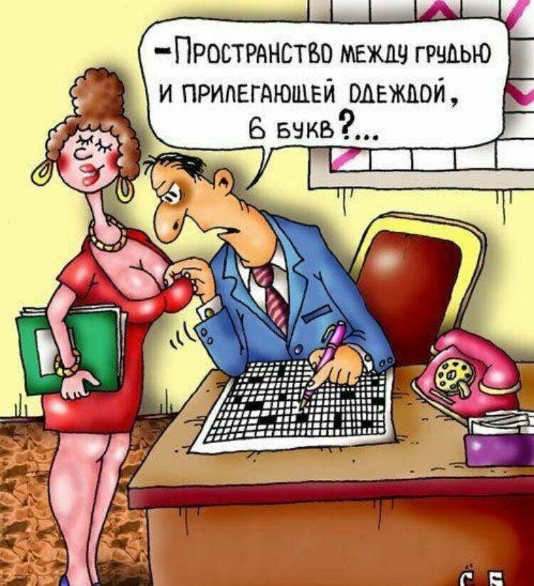 Из открытых источников