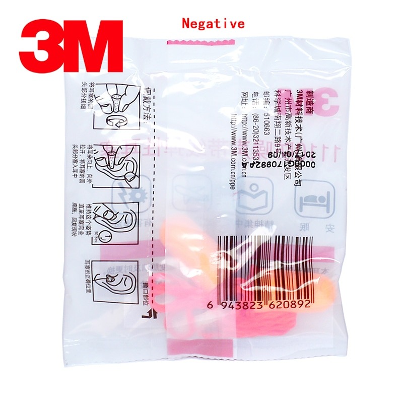 3m 1110