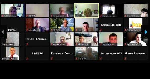 АККОР и немецкий крестьянский союз провели совместное рабочее совещание в онлайн-формате (фото с официального сайта АККОР)