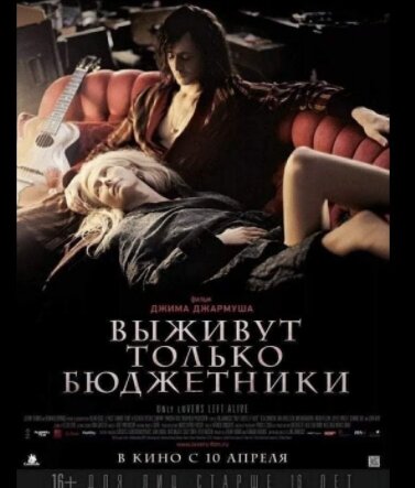 ну, или так)