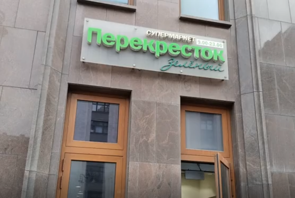 из личного архива