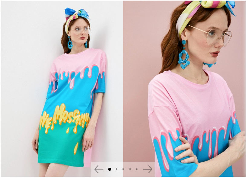 Платье "Таня Брухунова грустит", Love Moschino, 15070 hr,ktq https://www.lamoda.ru/p/rtlaah311901/clothes-lovemoschino-plate/