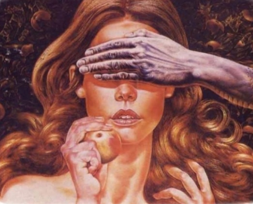 Энергетический прогноз на 15 июля