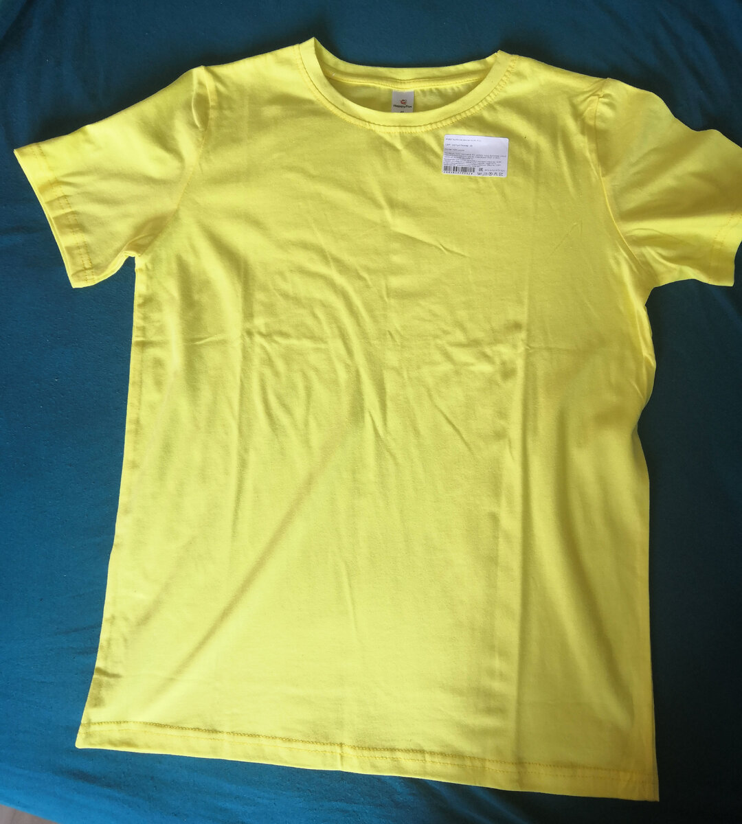 Фото  при получении. 