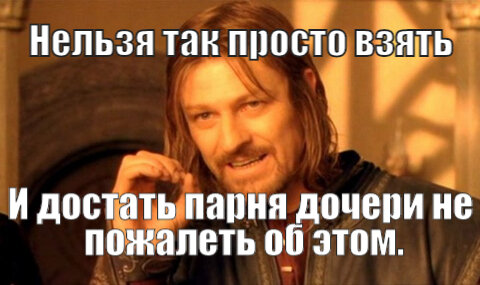 сделал в mr-mem.ru