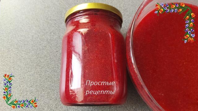 Желе из малины на зиму без варки. Фото автора канала Простые рецепты