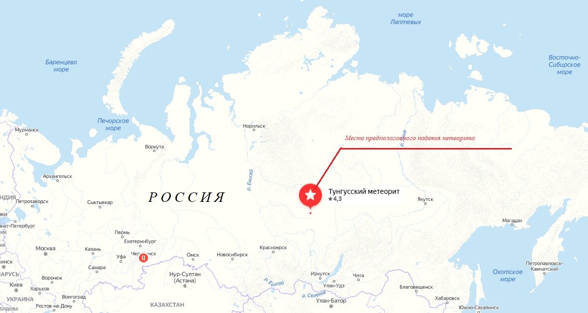 Сибирская платформа геология. Кузнецкий каменноугольный бассейн на карте. Попигайский кратер на карте. Разрез тунгусский где находится. Тунгусская синеклиза разрез.